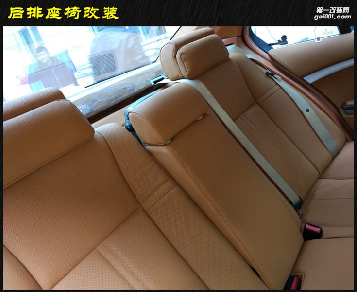 老款寶馬730內(nèi)飾翻新改裝升級(jí) 成都藝騰