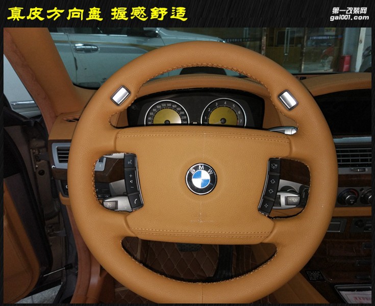 老款寶馬730內(nèi)飾翻新改裝升級(jí) 成都藝騰