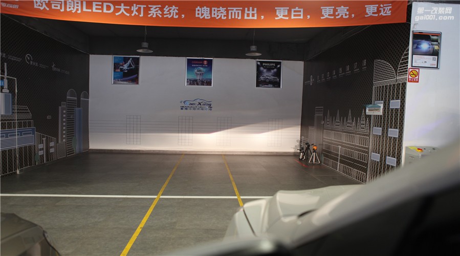 廣西改燈，柳州燈光升級，為什么要改雙光透鏡