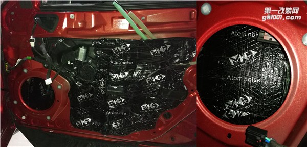泉州山水汽車音響改裝 馬自達(dá)阿特茲音響隔音改裝升級(jí) 定制屬于自己的風(fēng)格