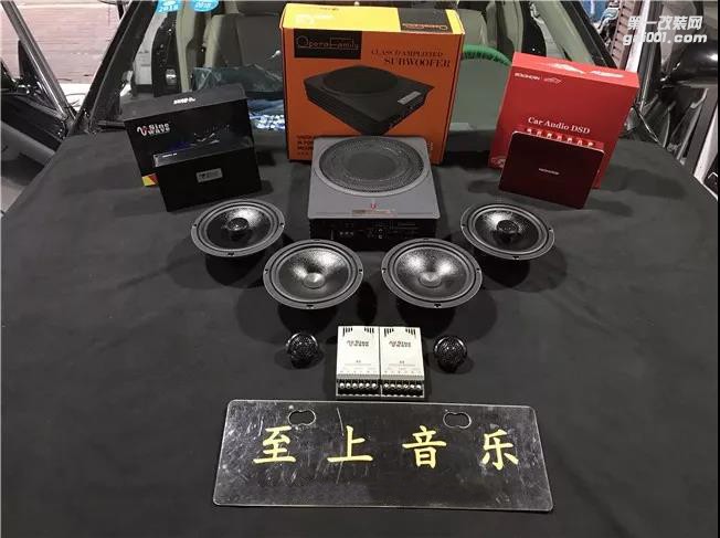 一招解決豐田凱美瑞高音無力-改裝英國正弦波、歌劇世家U3【清遠至上音樂】