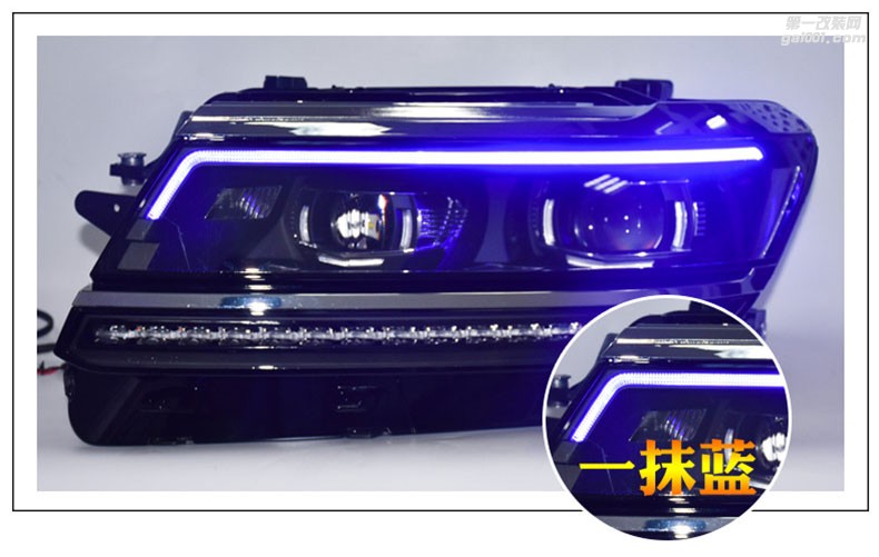 貴陽(yáng)途觀(guān)L改裝大燈改裝日行燈一抹藍(lán)大燈總成