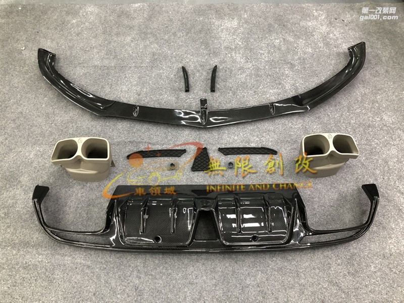 奔馳C級w205巴博斯后唇+FD前唇  專車定制  精準吻合
