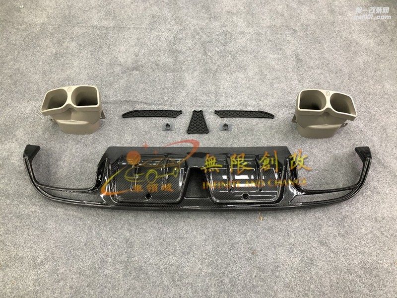 奔馳C級w205巴博斯后唇+FD前唇  專車定制  精準吻合