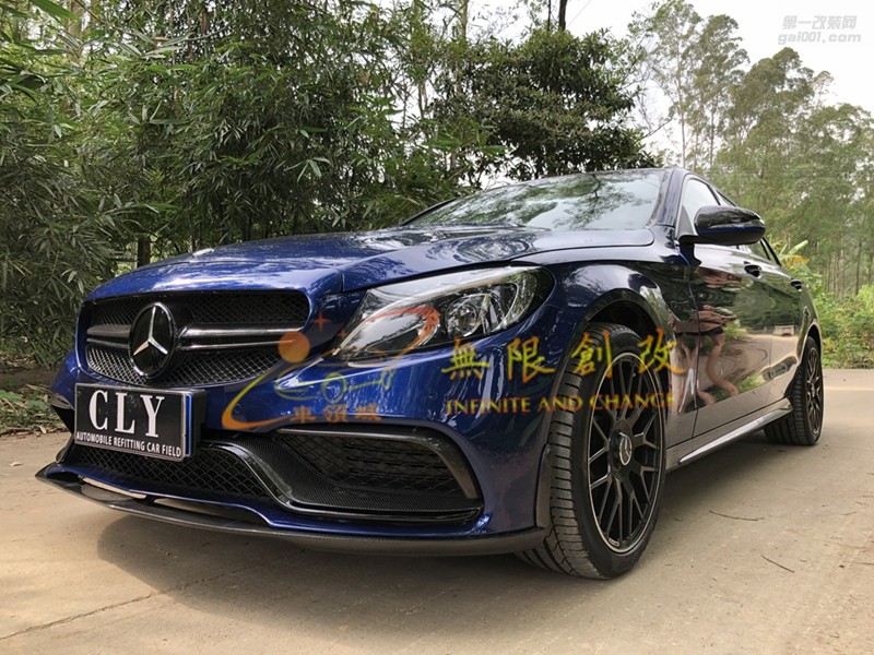 奔馳C級w205巴博斯后唇+FD前唇  專車定制  精準吻合