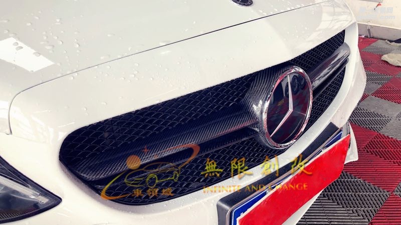 奔馳C級w205改AMG碳纖維中網(wǎng)