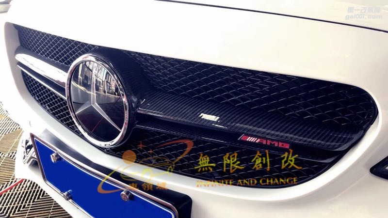 奔馳C級w205改AMG碳纖維中網(wǎng)