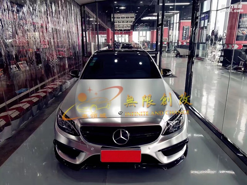 奔馳C級w205改AMG碳纖維中網(wǎng)