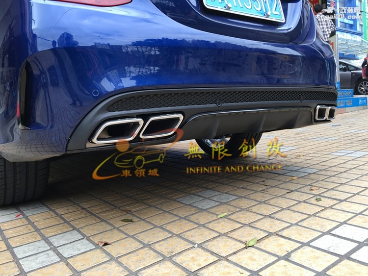 奔馳C級(jí)w205改C63AMG包圍