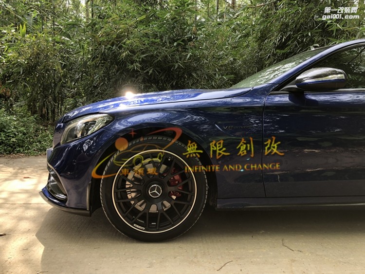 奔馳C級(jí)w205改C63AMG包圍