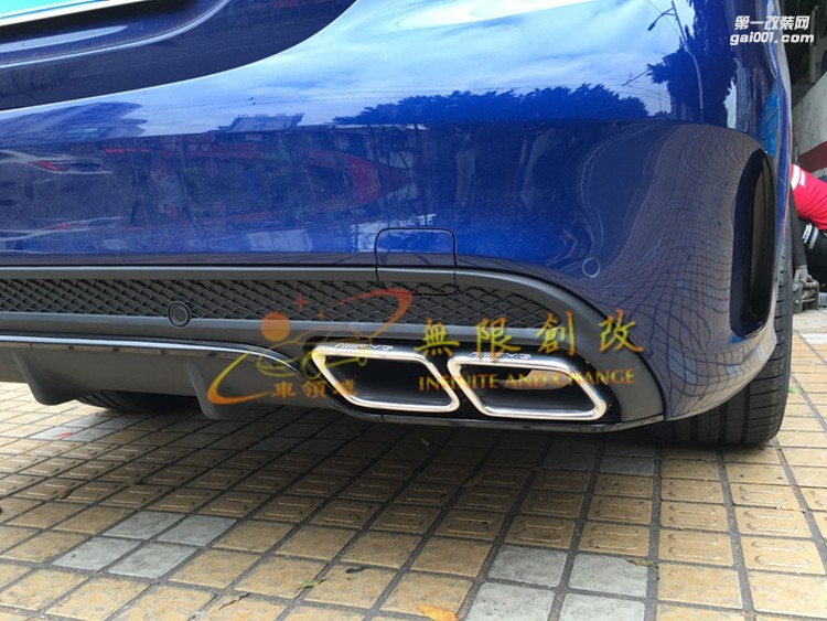 奔馳C級(jí)w205改C63AMG包圍