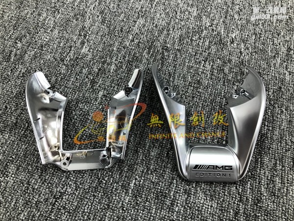 奔馳C級W205改C63蓋板