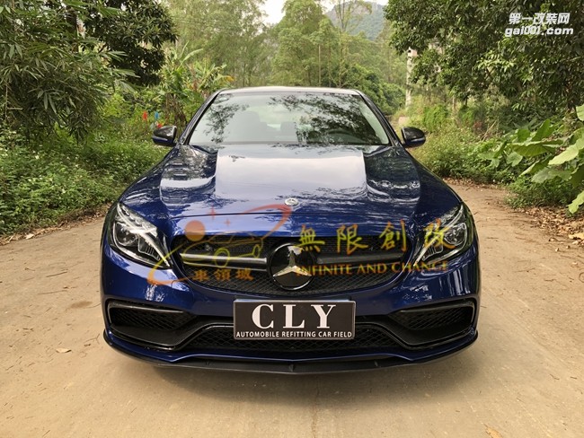 奔馳C級w205改AMG碳纖維中網(wǎng)