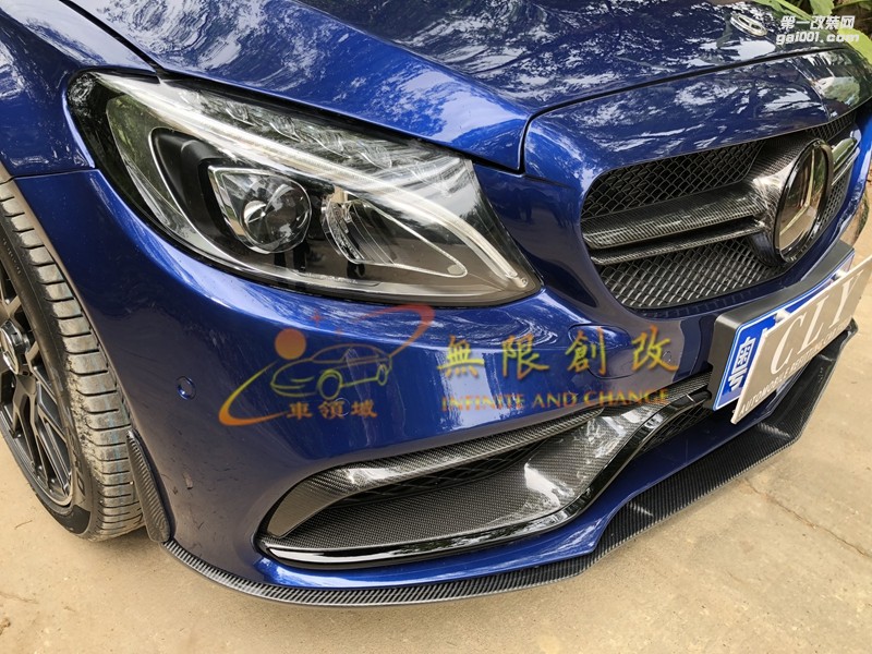 奔馳C級w205改AMG碳纖維中網(wǎng)