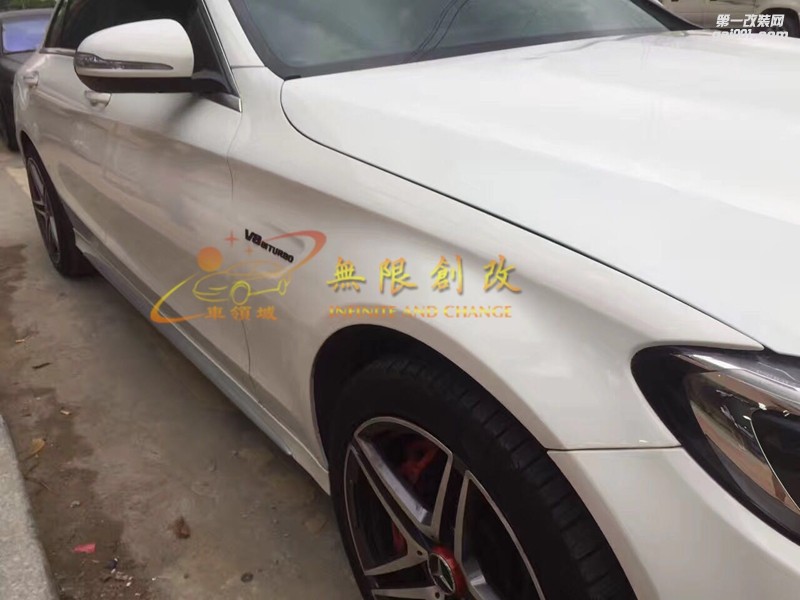 奔馳C級W205葉子板