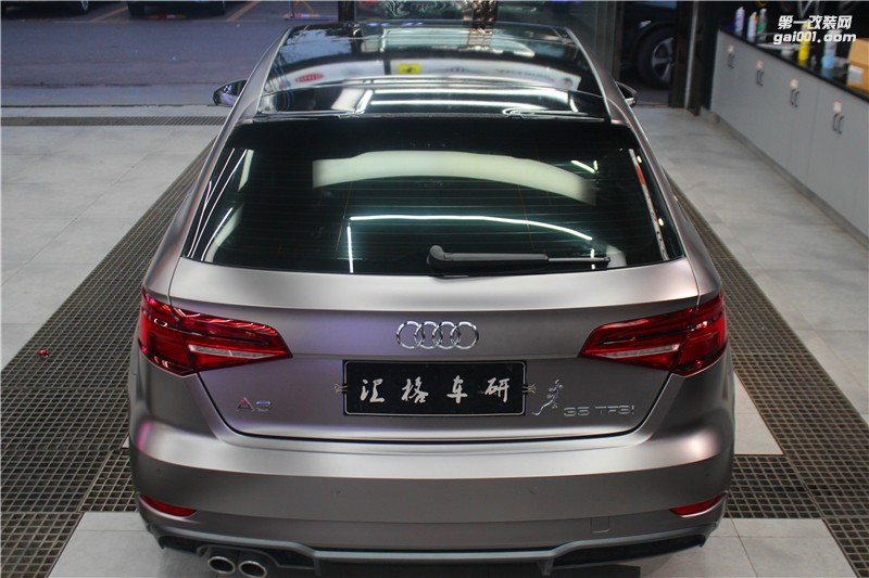 長(zhǎng)沙車(chē)身改色膜實(shí)體店 奧迪A3全車(chē)改色電光鈦灰