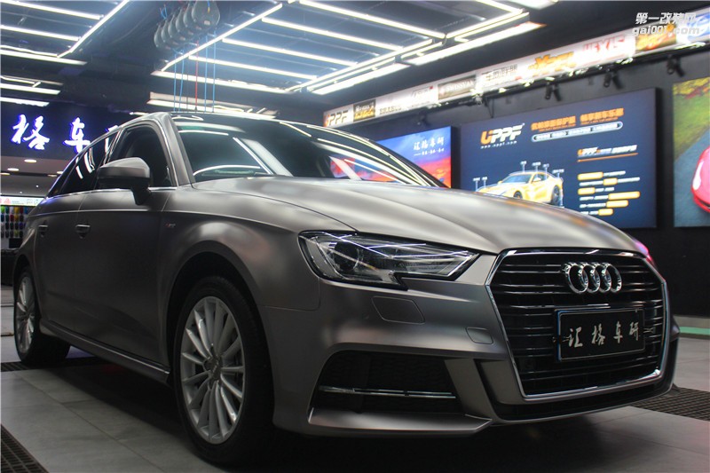長(zhǎng)沙車(chē)身改色膜實(shí)體店 奧迪A3全車(chē)改色電光鈦灰