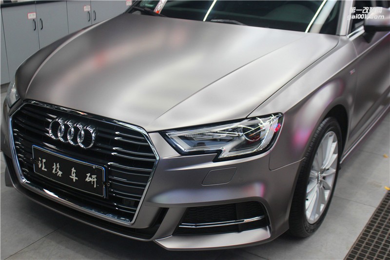 長(zhǎng)沙車(chē)身改色膜實(shí)體店 奧迪A3全車(chē)改色電光鈦灰