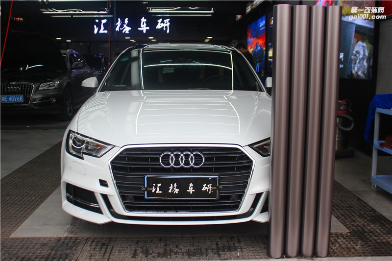 長(zhǎng)沙車(chē)身改色膜實(shí)體店 奧迪A3全車(chē)改色電光鈦灰