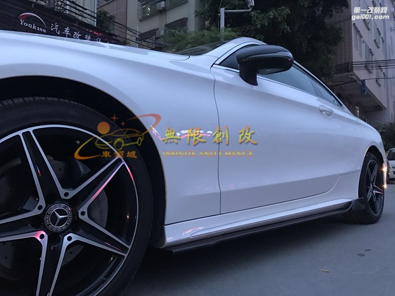 奔馳新C級w205Coupe改裝案例（一）