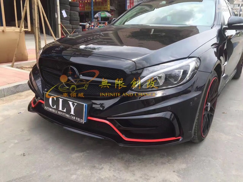 奔馳新C級w205全車改裝案例(2)