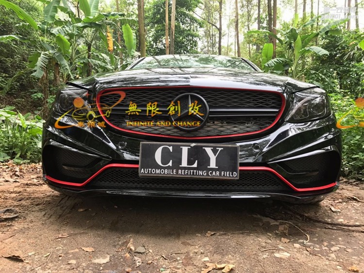 奔馳新C級w205全車改裝案例(3)