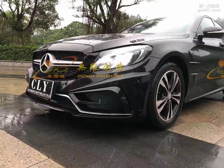 奔馳新C級w205全車改裝案例(4)