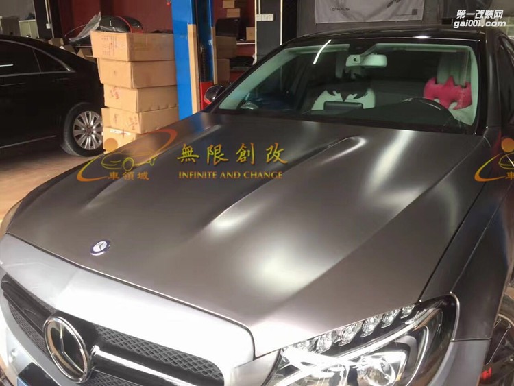 奔馳新C級w205全車改裝案例（5）