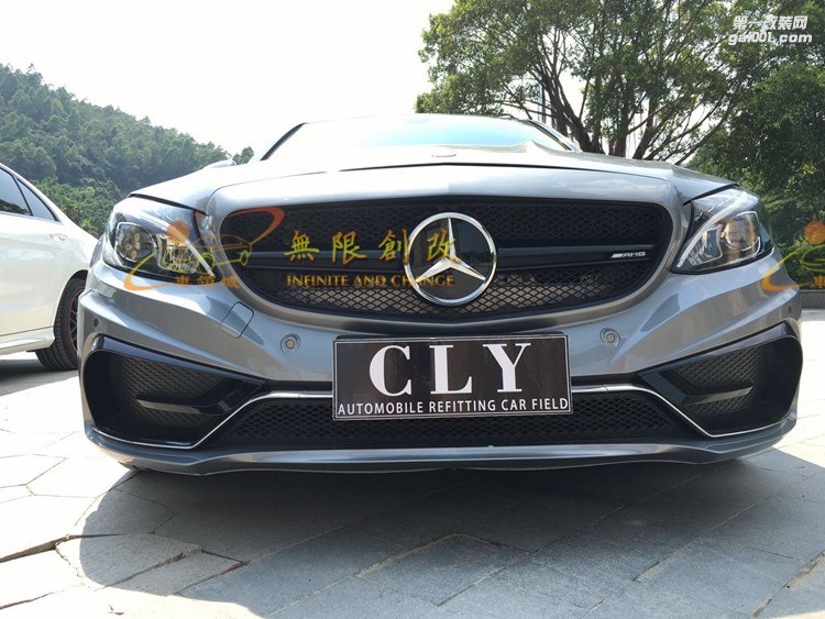奔馳新C級w205全車改裝案例（5）