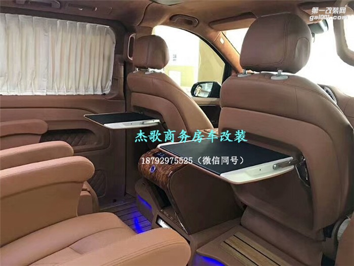 西安奔馳商務(wù)車內(nèi)飾改裝/奔馳威霆私人定制王者風(fēng)范！