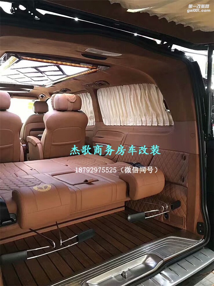西安奔馳商務(wù)車內(nèi)飾改裝/奔馳威霆私人定制王者風(fēng)范！