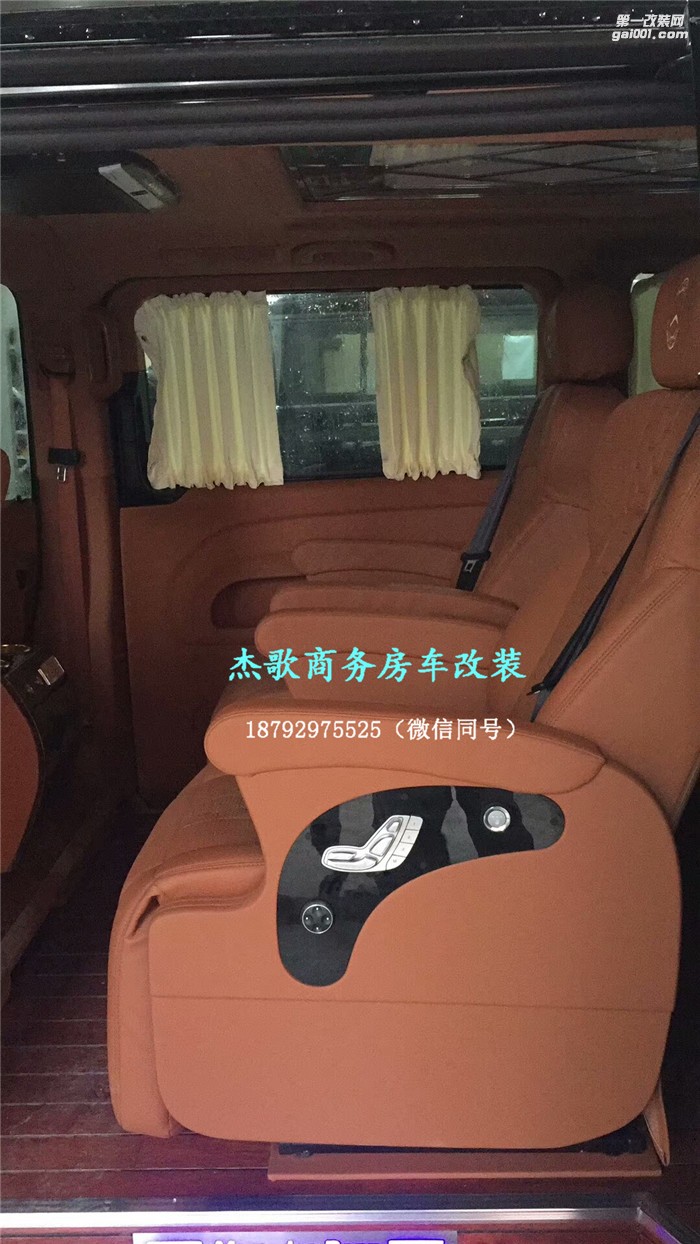 西安奔馳商務(wù)車內(nèi)飾改裝/奔馳威霆私人定制王者風(fēng)范！