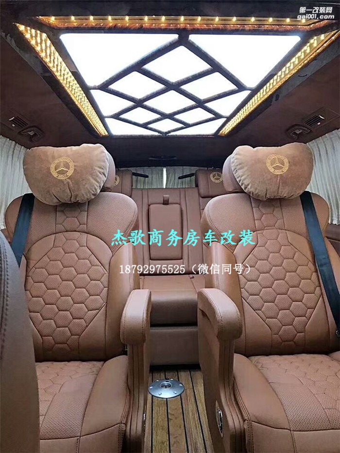 西安奔馳商務(wù)車內(nèi)飾改裝/奔馳威霆私人定制王者風(fēng)范！