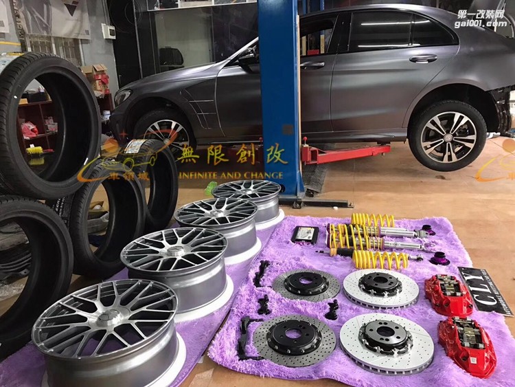奔馳新C級w205全車改裝案例(8)