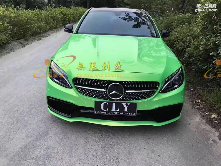 奔馳新C級(jí)w205全車改裝案例(10)