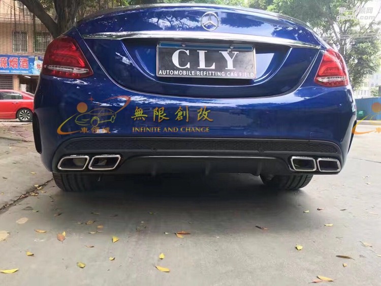 奔馳新C級w205寶藍色改裝案例（一）