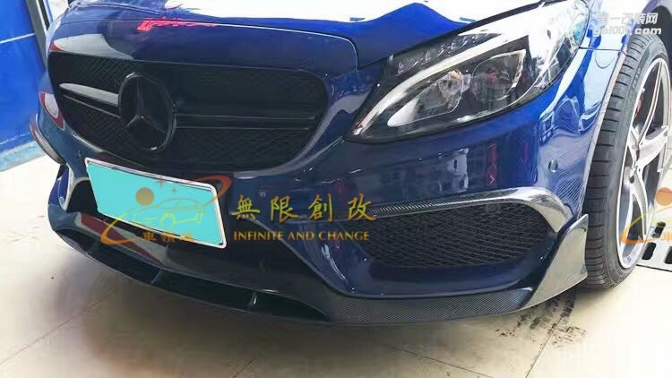 奔馳新C級(jí)w205寶藍(lán)色改裝案例(二)