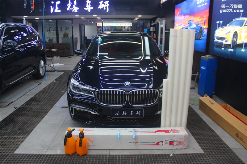 長(zhǎng)沙進(jìn)口透明膜 寶馬7系全車透明保護(hù)膜