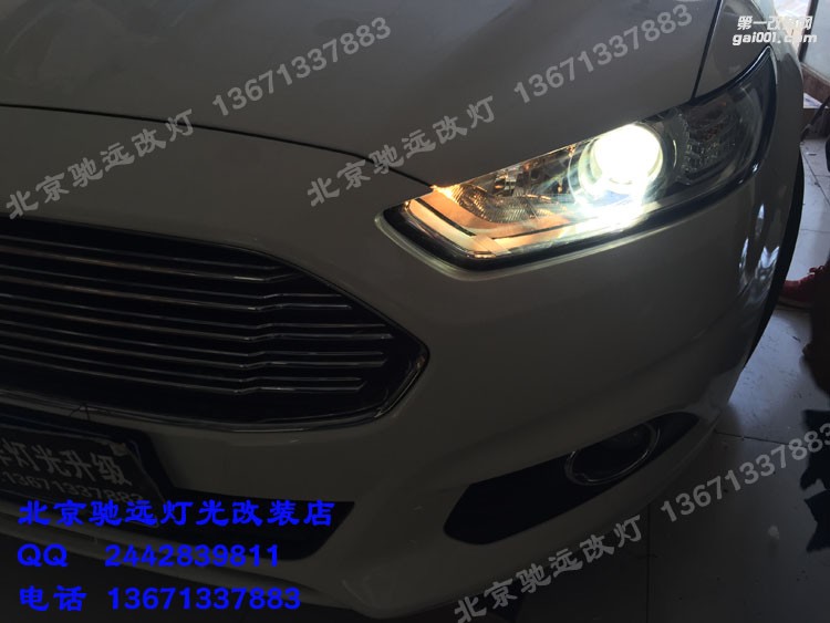 新蒙迪歐車燈改裝 德國(guó)海拉五代透鏡 歐司朗氙氣燈 大燈增亮 北京馳遠(yuǎn)改燈