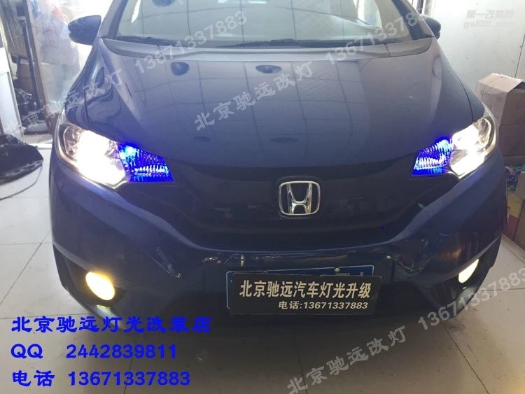 本田新飛度改燈 雙光透鏡 氙氣燈 大燈增亮 北京改燈