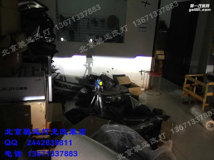 現(xiàn)代瑞納 車(chē)燈升級(jí) 透鏡 氙氣燈 惡魔眼改裝 北京改燈