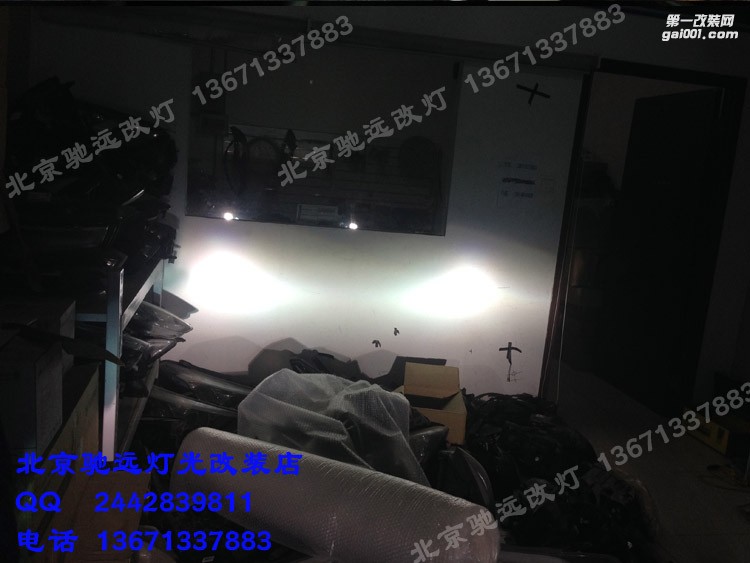 現(xiàn)代瑞納 車(chē)燈升級(jí) 透鏡 氙氣燈 惡魔眼改裝 北京改燈