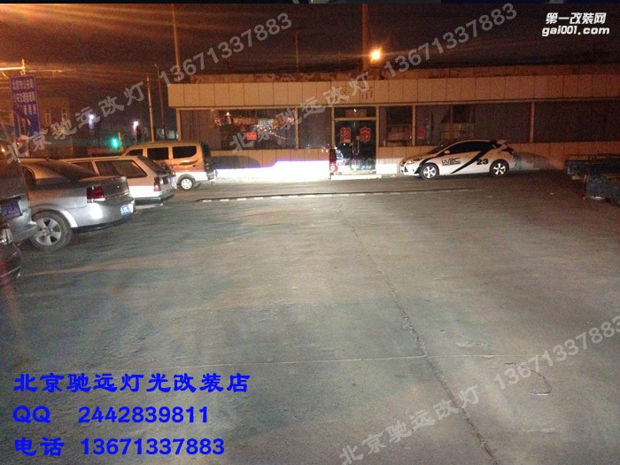 現(xiàn)代瑞納 車(chē)燈升級(jí) 透鏡 氙氣燈 惡魔眼改裝 北京改燈