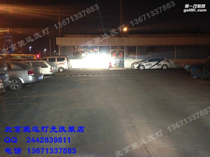 現(xiàn)代瑞納 車(chē)燈升級(jí) 透鏡 氙氣燈 惡魔眼改裝 北京改燈