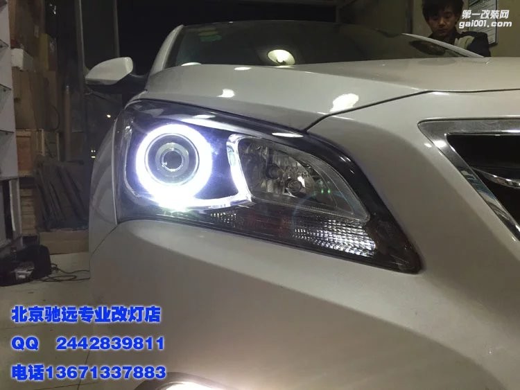 現(xiàn)代名圖車燈升級 海拉五代透鏡 歐司朗氙氣燈 大燈增亮 北京改燈