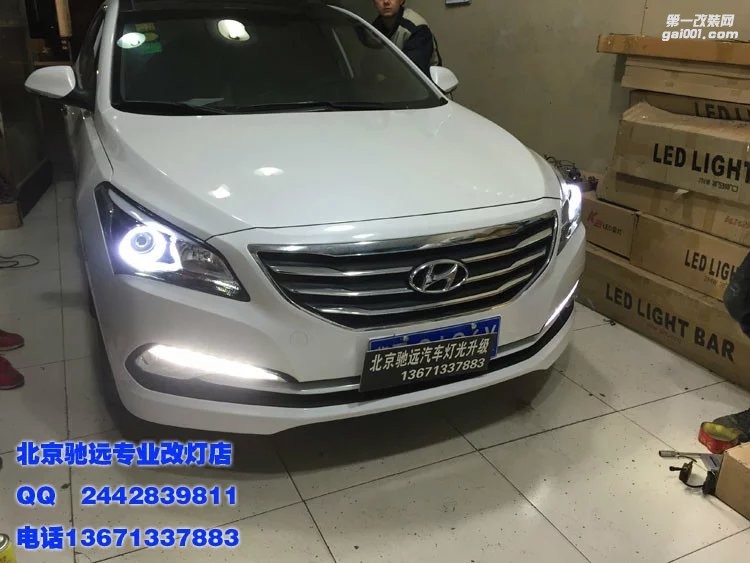 現(xiàn)代名圖車燈升級 海拉五代透鏡 歐司朗氙氣燈 大燈增亮 北京改燈