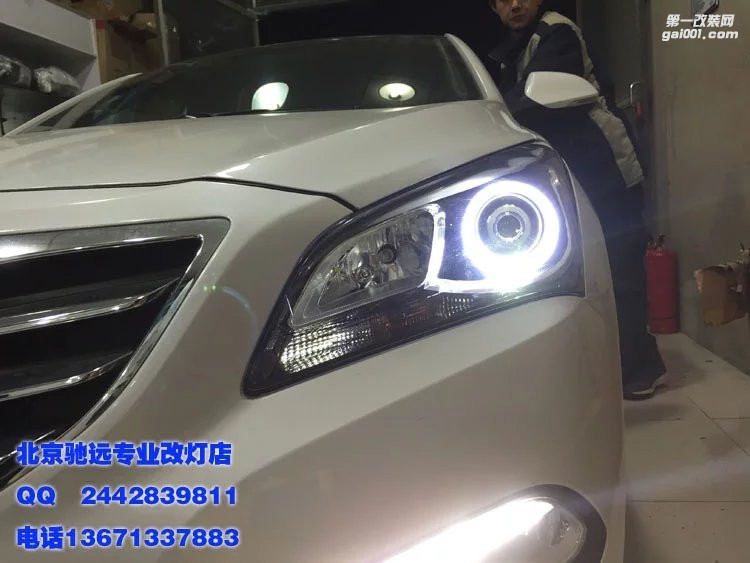 現(xiàn)代名圖車燈升級 海拉五代透鏡 歐司朗氙氣燈 大燈增亮 北京改燈