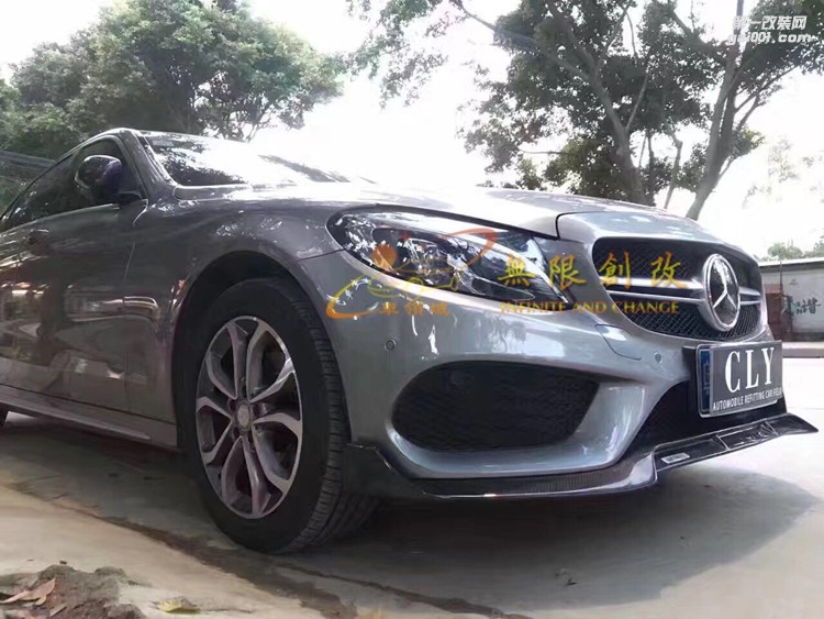 奔馳新C級(jí)w205粑銀色改裝案例