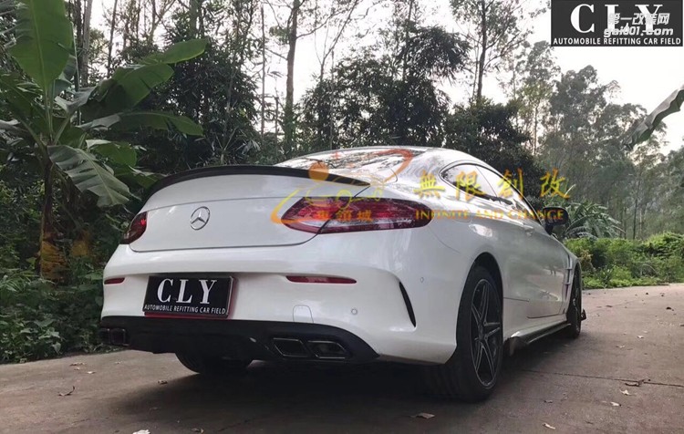 奔馳新C級w205coupe全車改裝案例（二）