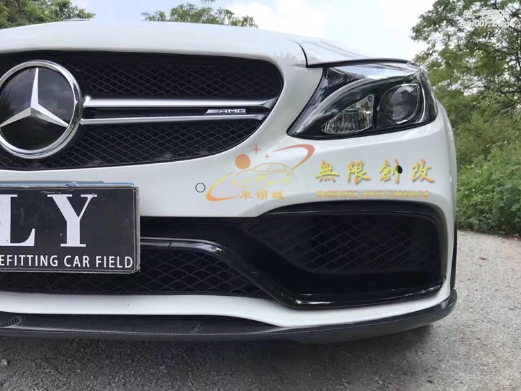 奔馳新C級w205coupe全車改裝案例(三)